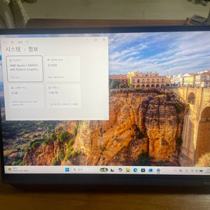 Asus ROG flow x16 6800HS 32GB 1.5TB PD충전 이미지