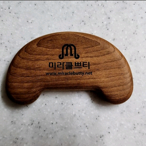 건강 미용 지압기 이미지