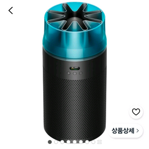 다이슨 허쉬젯 컴팩트 미개봉 새상품 35만원 이미지