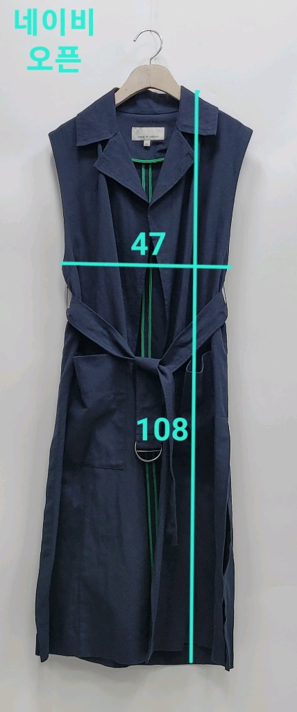 VOV 보브 코튼 린넨 벨티드 롱 트렌치 베스트 / 여 55 딥네이비 이미지