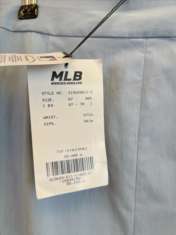 [새상품] MLB 앞트임 미디스커트 스카이블루 하객룩오피스룩출근룩 이미지