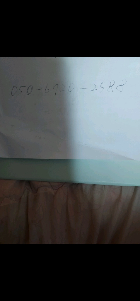 일본 매장판 아식스 휘저 국내 미발매 이미지