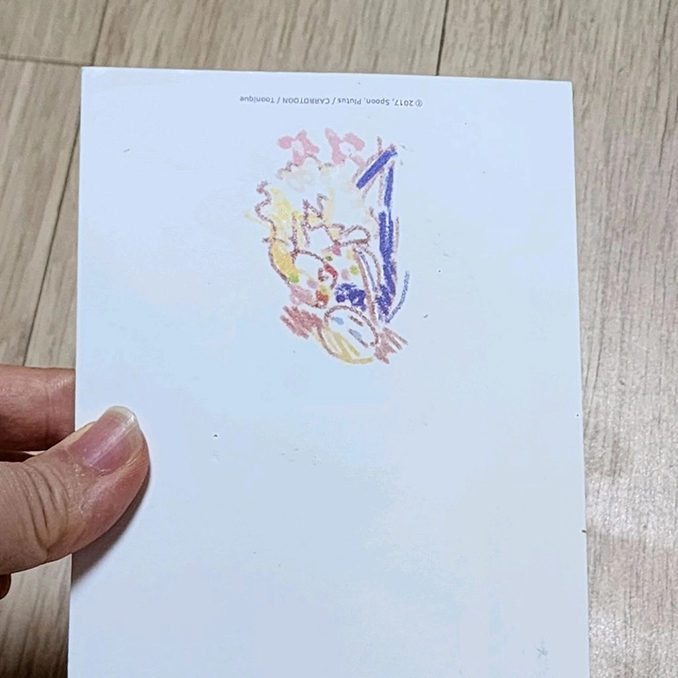 어공주 어느날공주가되어버렸다 굿즈 팝니다 이미지