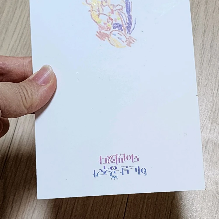 어공주 어느날공주가되어버렸다 굿즈 팝니다 이미지
