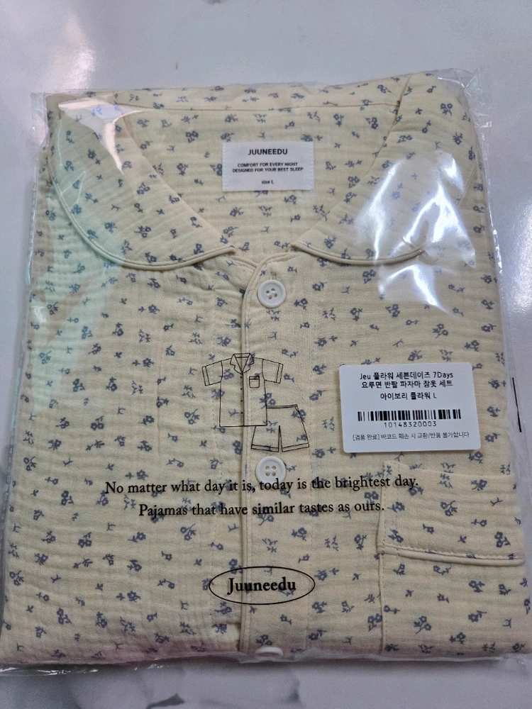 쥬니쥬 아이보리 플라워 파자마 세트 이미지