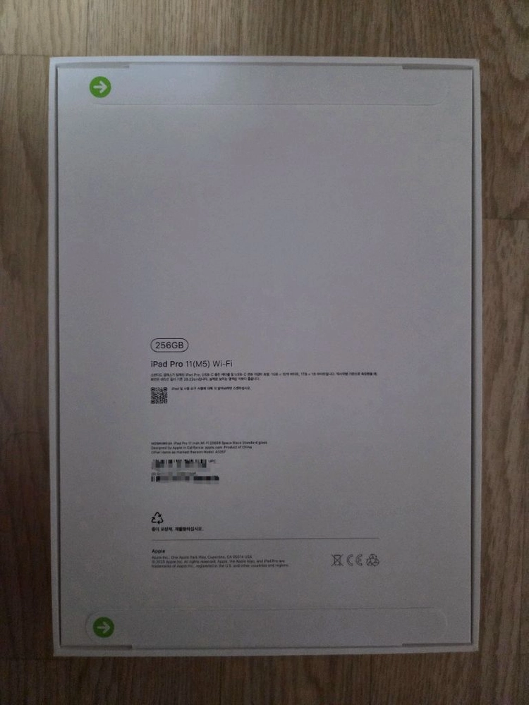 태블릿 11인치 256GB 와이파이 이미지