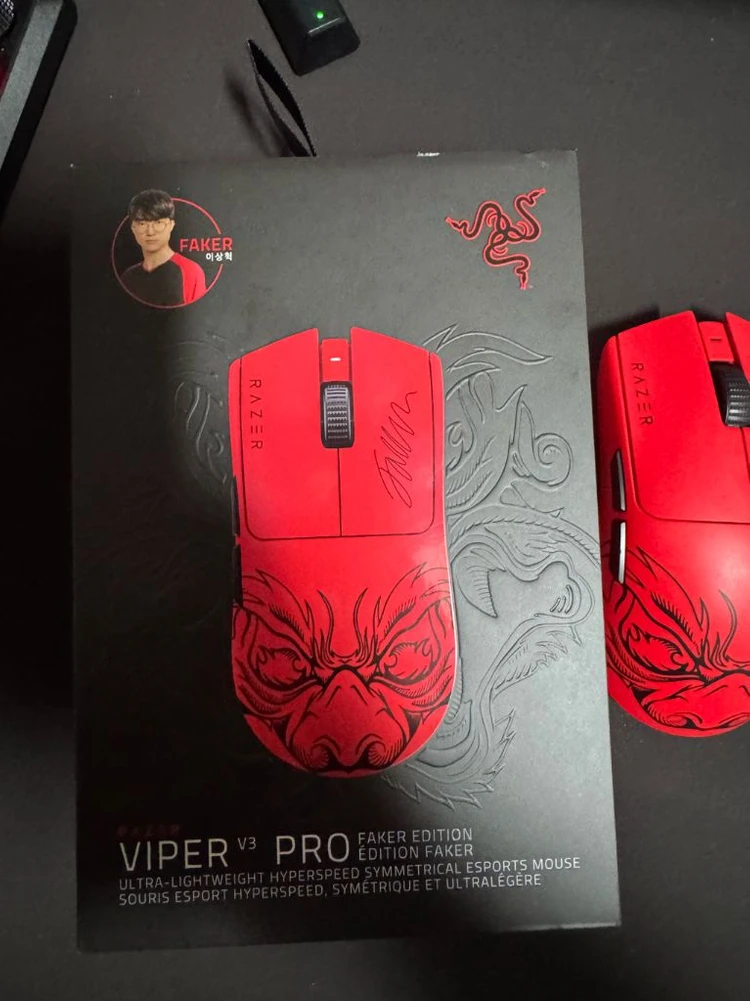 레이저 바이퍼V3 Pro 페이커에디션 (바브삼) 이미지