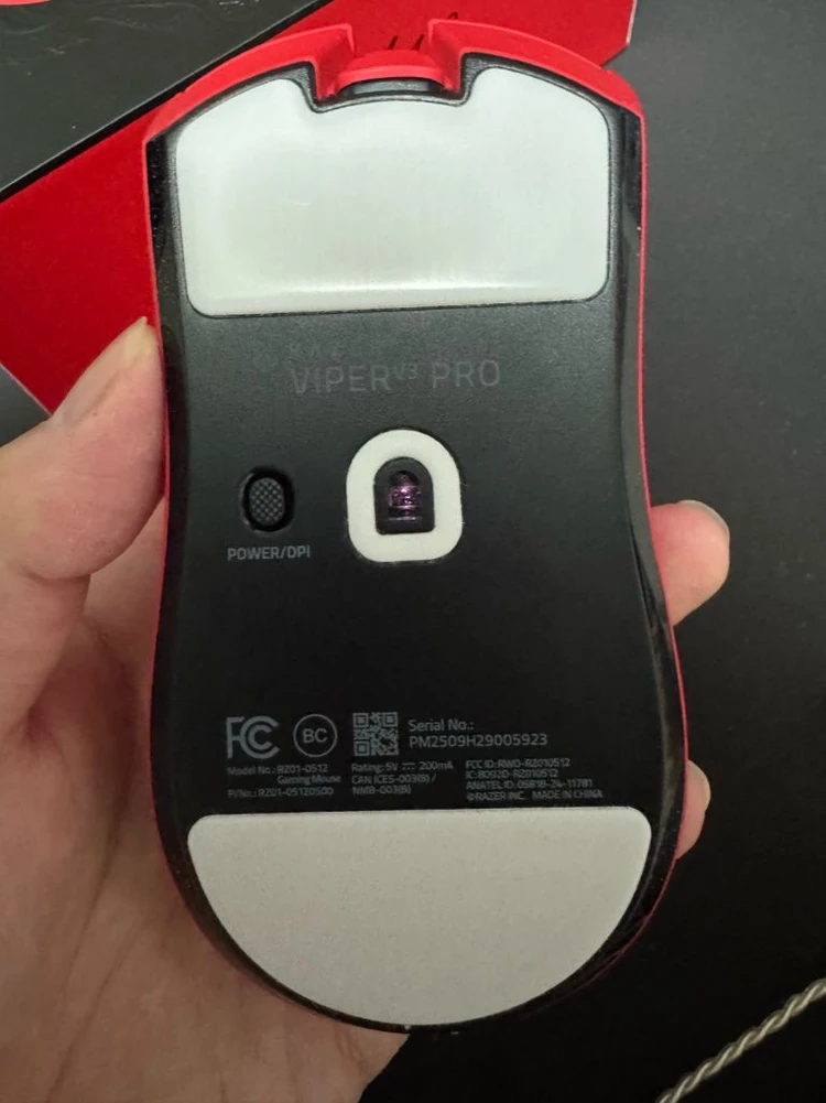 레이저 바이퍼V3 Pro 페이커에디션 (바브삼) 이미지