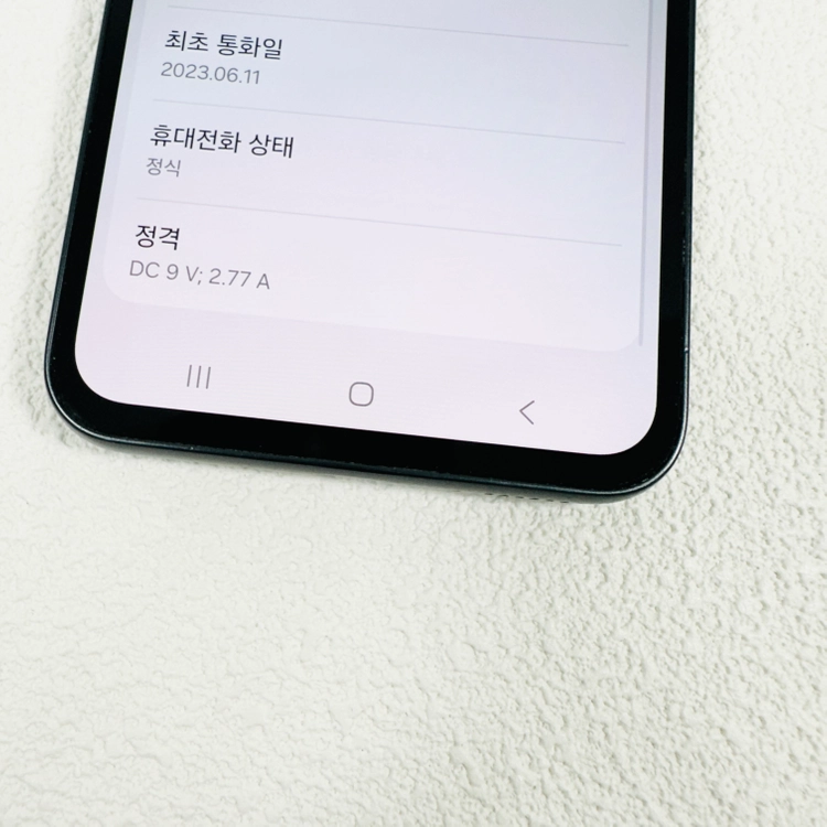 새폰급 갤럭시 퀀텀4 A54 검정 128GB 이미지