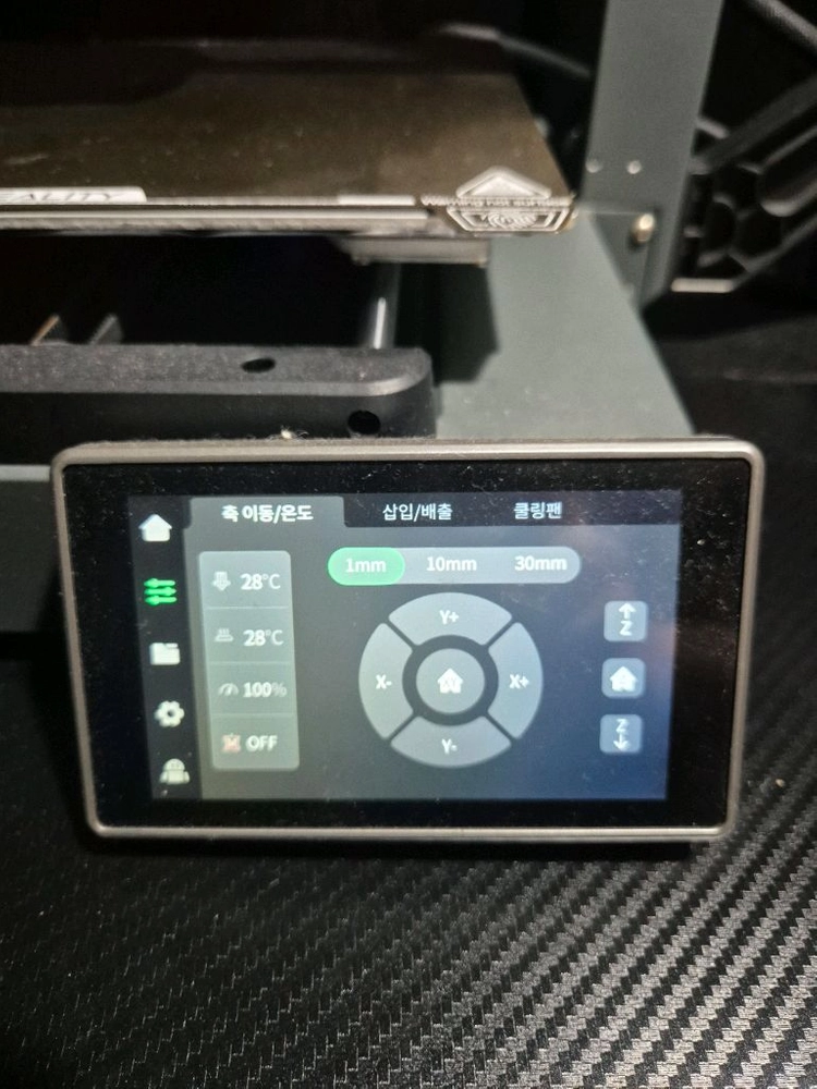 3D프린터 Ender3 V3(엔더3 V3) 이미지