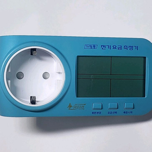 서준전기 가정용 전기요금 측정기 ( 총 4개, 개별 구매 가능 ) 이미지