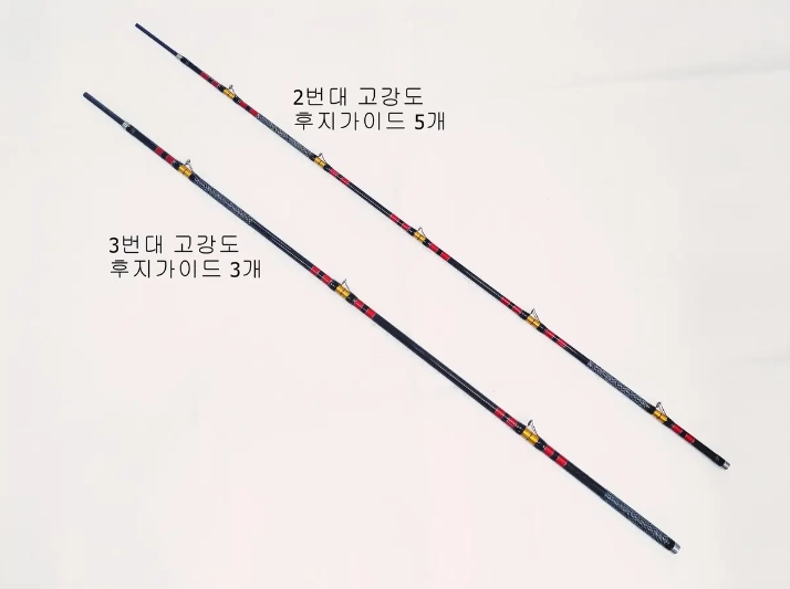 심해갈치낚시대 4.8~6.2m해우태도어골드 후지가이드 1번대2개 하드가방 이미지
