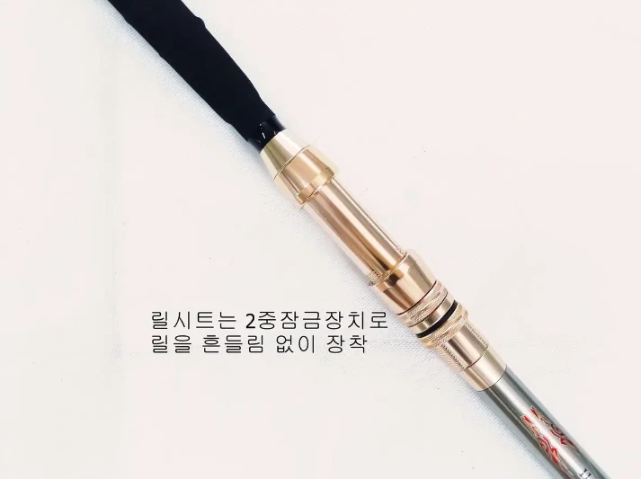 심해갈치낚시대 4.8~6.2m해우태도어골드 후지가이드 1번대2개 하드가방 이미지
