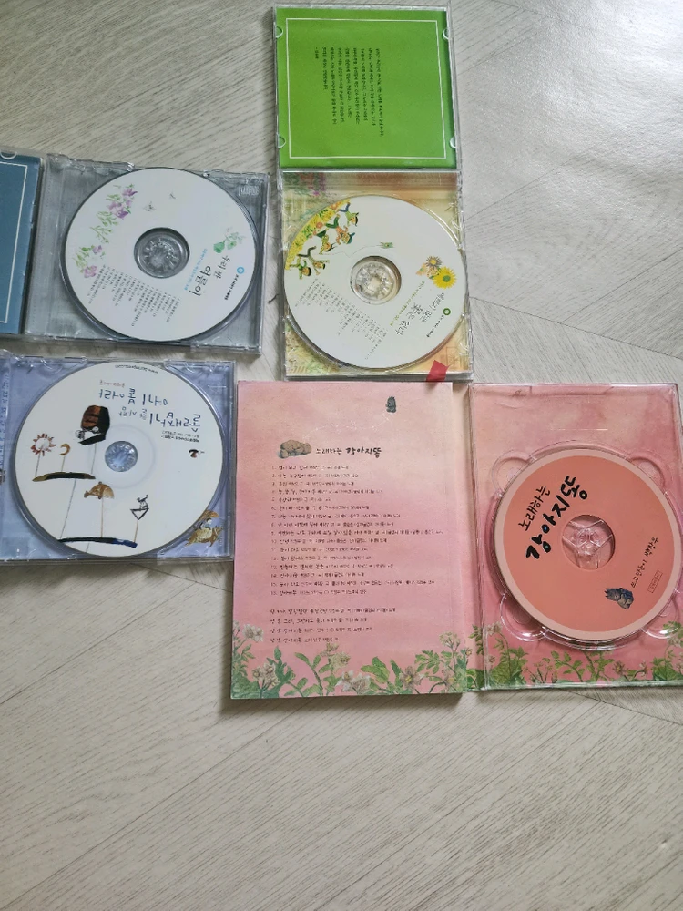 백창우 동요 CD 6개 일괄 이미지