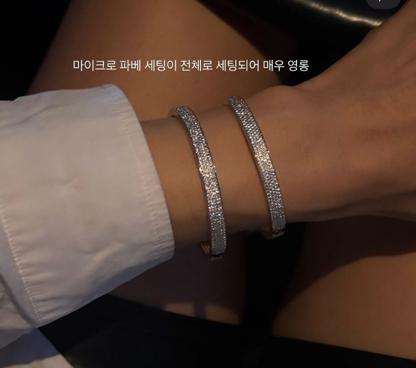 Carat 1984 마이크로 파베 세팅 팔찌 이미지