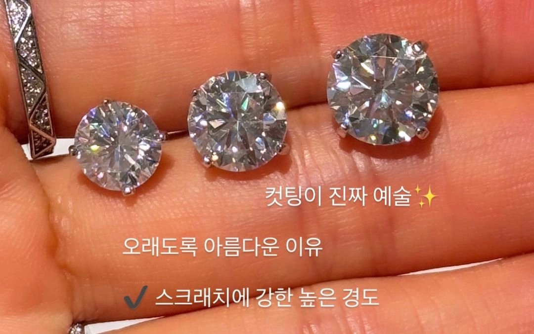 Carat 1984 마이크로 파베 세팅 팔찌 이미지