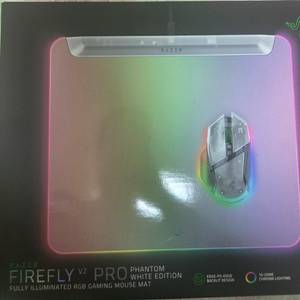 [미개봉] 레이저 파이어플라이 v2 pro 팬텀화이트 (Razor Firefly) 이미지
