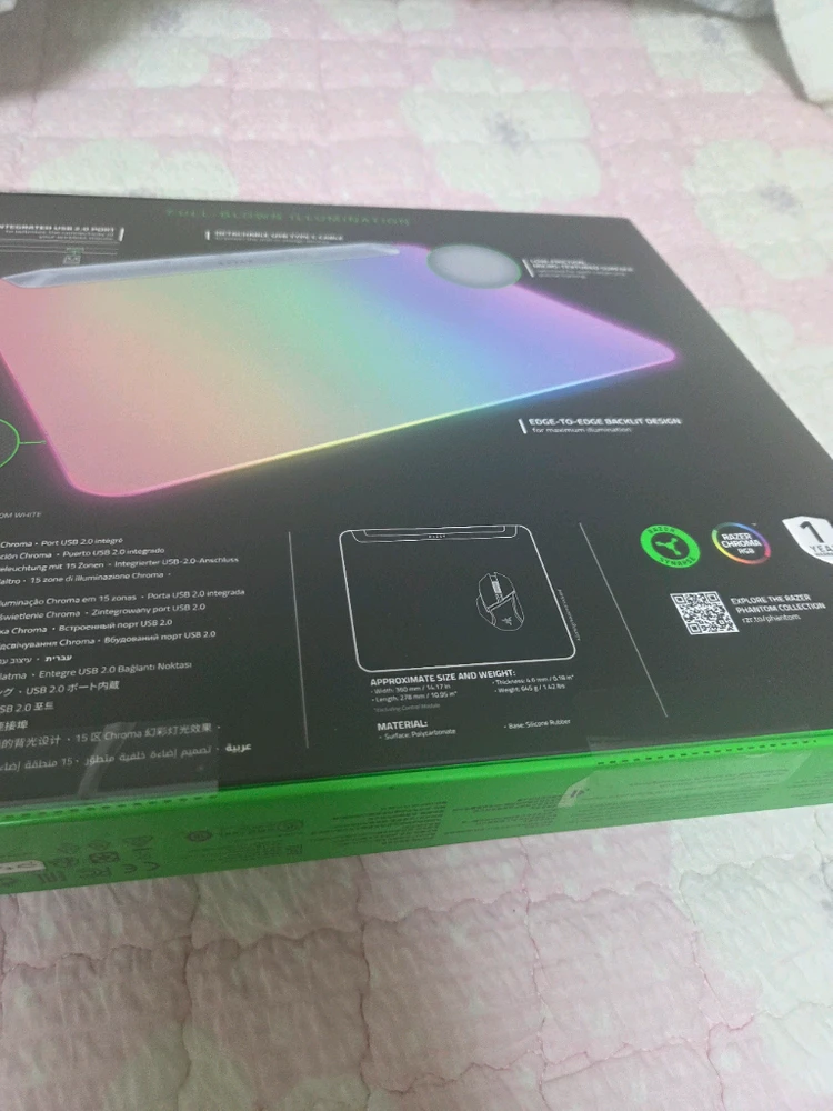[미개봉] 레이저 파이어플라이 v2 pro 팬텀화이트 (Razor Firefly) 이미지