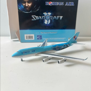 [초희귀/한정판] 대한항공 x 스타크래프트 2 콜라보 B747-400 다이캐스트 분양 이미지