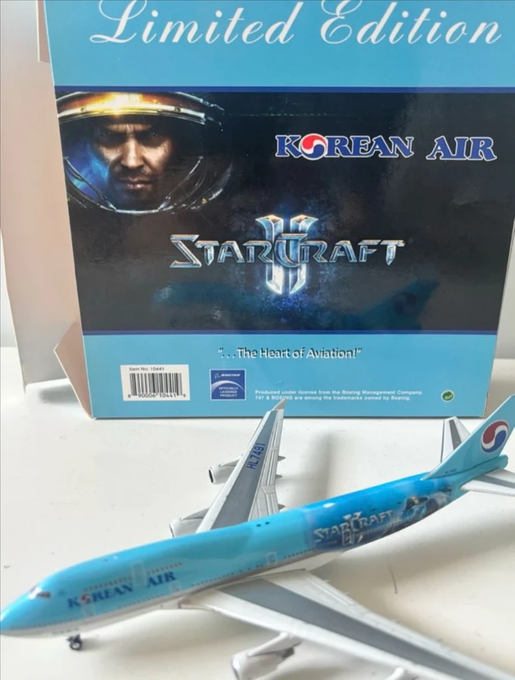 [초희귀/한정판] 대한항공 x 스타크래프트 2 콜라보 B747-400 다이캐스트 분양 이미지