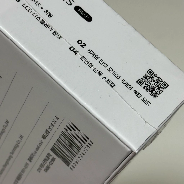 오아 손목 히트스팟S 블랙 온열 찜찔 EMS 마사지기 이미지