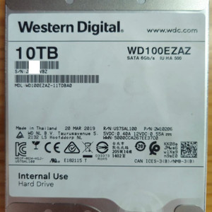 Western digital 화이트 HDD 5개 도합 48tb 하드디스크 일괄 이미지