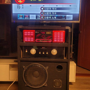 금영 s90 이동식 노래방 반주기 풀 세트 이미지