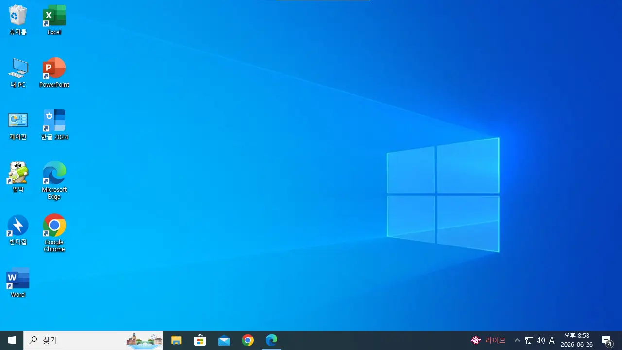 HP 컴퓨터 본체(pc) i7 이미지