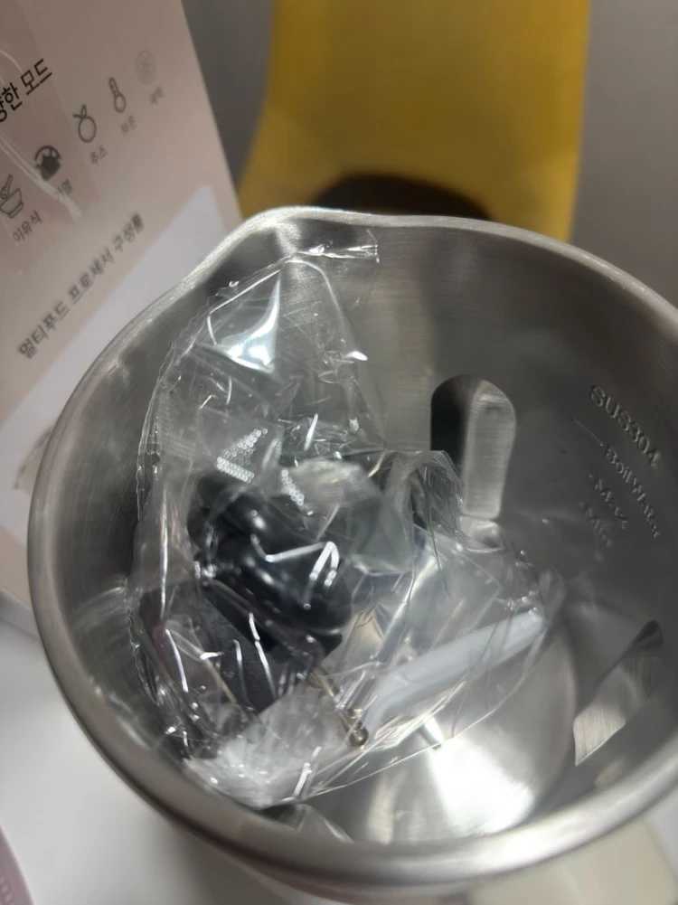 라이녹스 대용량 두유제조기 이미지