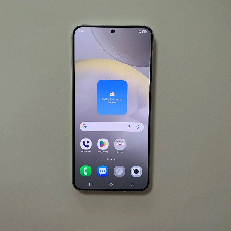 갤럭시 S24 플러스 256GB 깔끔 저렴 정상해지 이미지