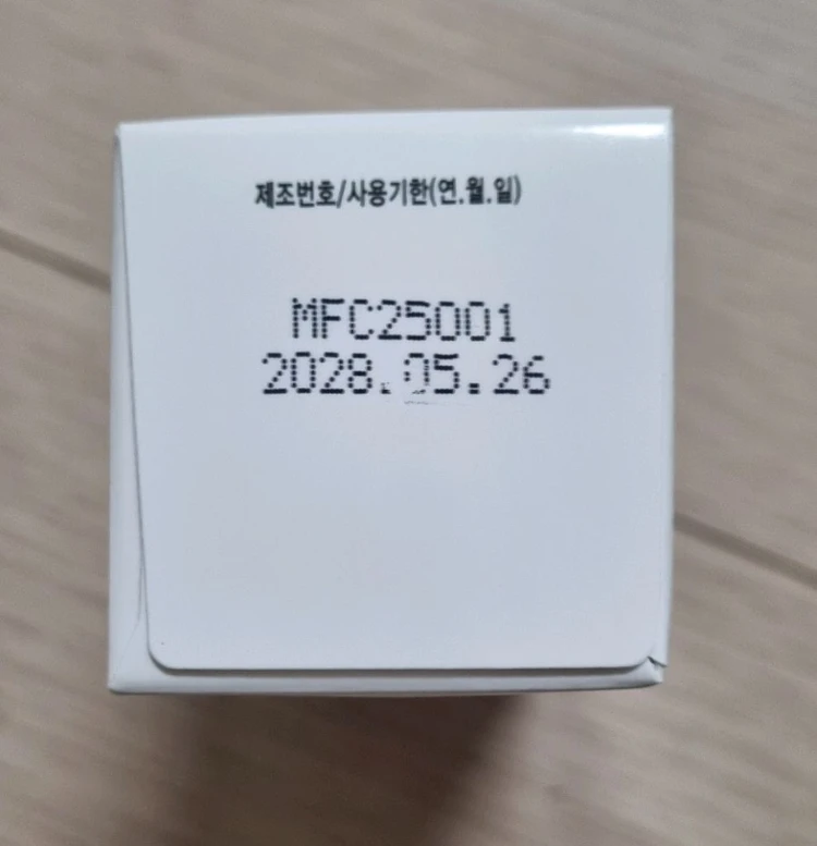 핑크퐁 메디후레쉬쿨액 이미지