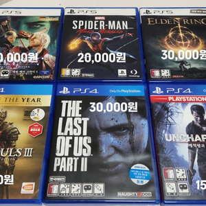 PS4/PS5 게임 타이틀 모음 이미지