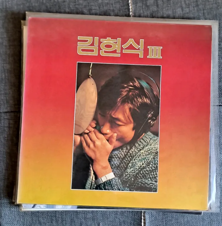 김현식 2집~6집 초반 일괄 5lp 이미지