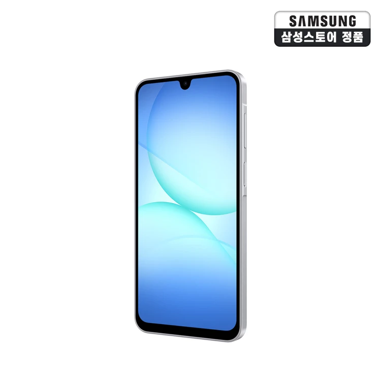 20% 환급행사 중 갤럭시 A17 자급제 128GB 라이트 블루 SM-A175NLBAKOO - 안심되는 중고거래