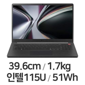 [단순개봉]LG전자 2026그램북 15U50U-GA5CK 노트북판매합니다 이미지