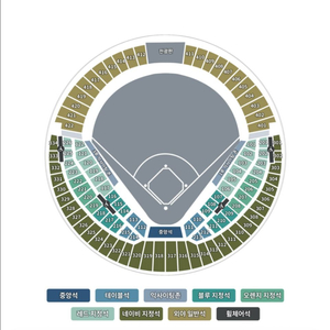 6.27 (토) 두산 vs 기아 야구 티켓 양도 이미지