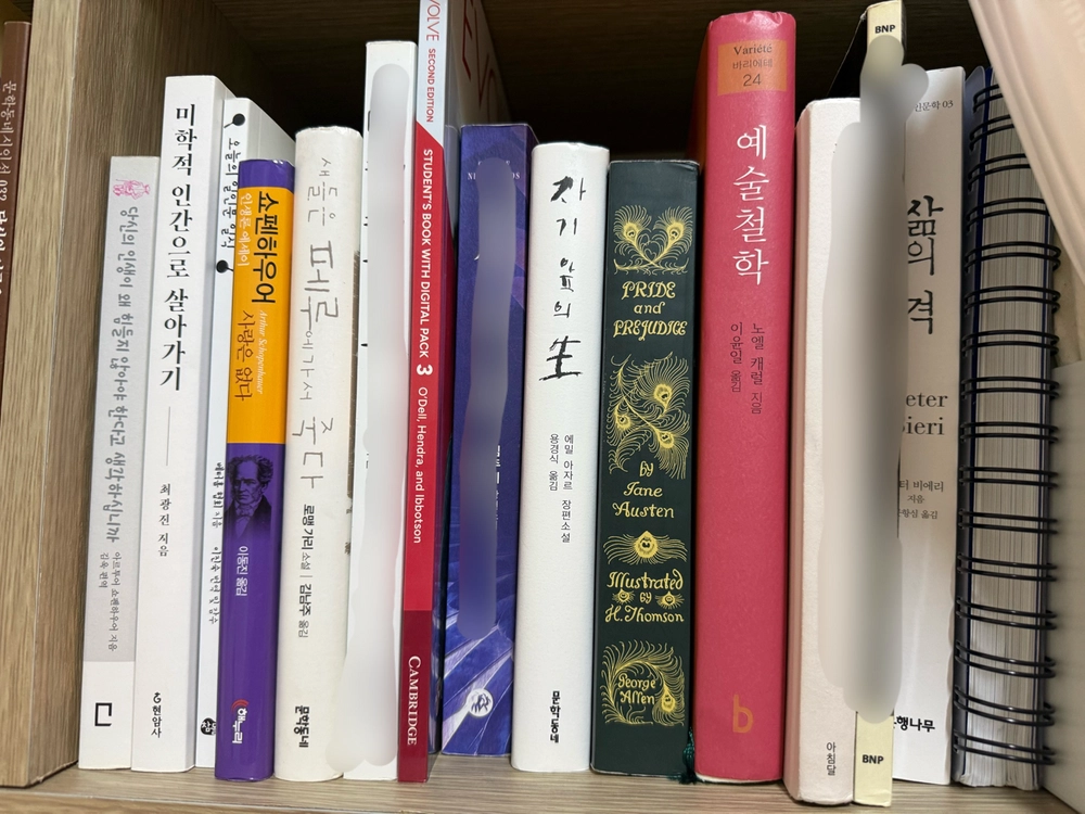 여러가지 도서 정리 (1권당 5,000원) 이미지