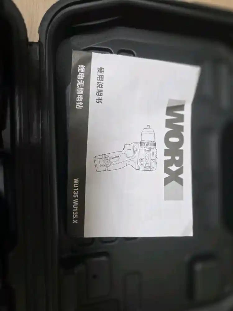 wu135 worx 전동드라이버 판매 이미지