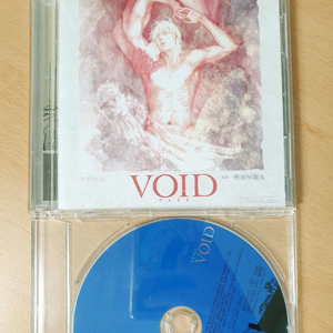 자리야 란마루 VOID blcd 드라마 cd 드씨 이미지