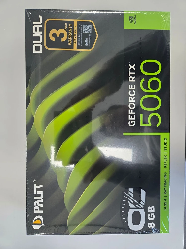 PALIT 지포스 RTX 5060 DUAL OC D7 8GB 이엠텍 미개봉 새제품판매합니다. 이미지