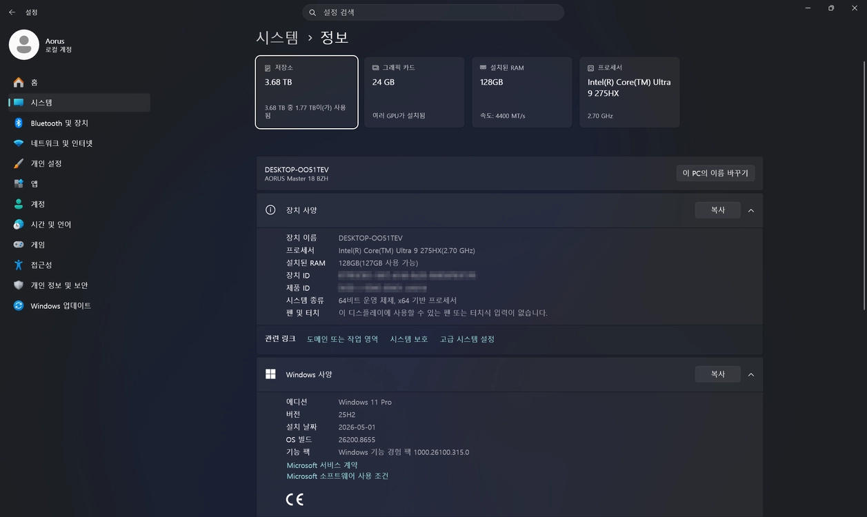 기가바이트 어로스 마스터 18 BZH (275HX / 5090 175w / 128GB / 2+1+1TB) 판매합니다 이미지