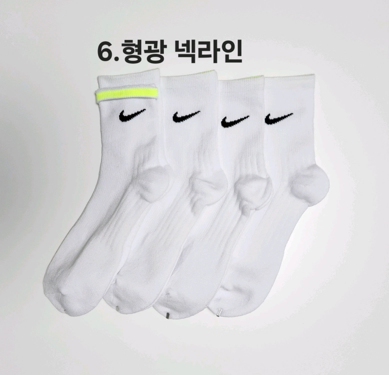 나이키 남녀 스포츠 이중쿠션양말 이미지