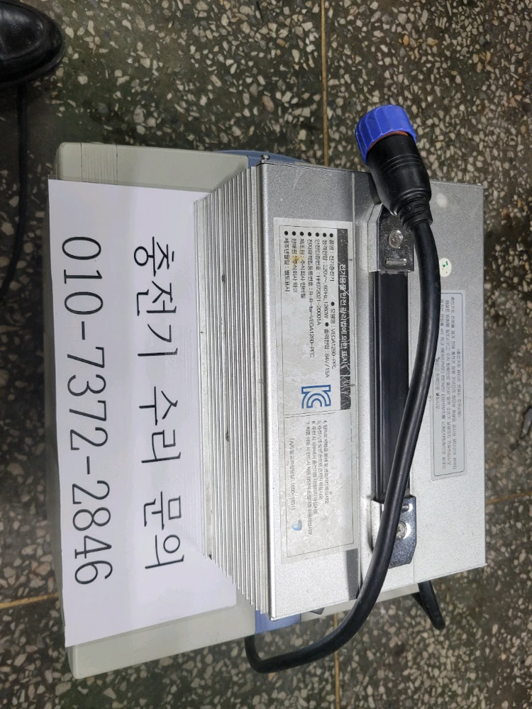 대림전기오토바이충전기 재피2 VAGA1260-PFC 이미지