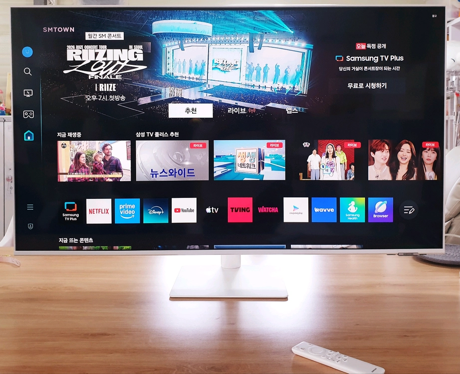 삼성전자 43인치 삼탠바이미 M7 화이트 스마트 모니터 유튜브 넷플릭스 OTT 이미지