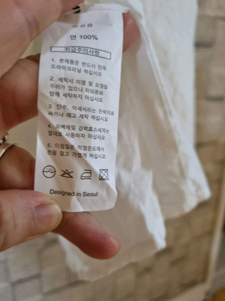 크림색 자수포인트 스퀘어카라 롱원피스 이미지