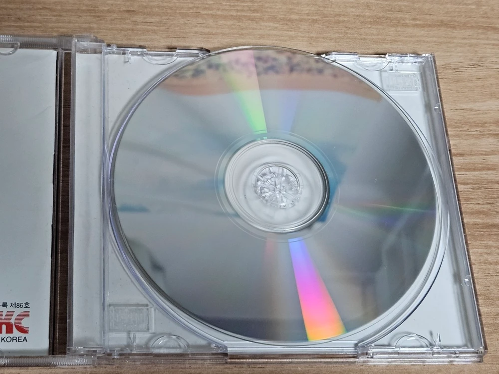 국악 제2집 (CD) 이미지