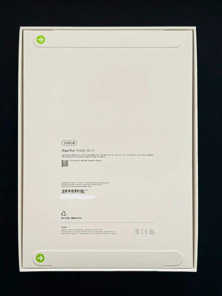 아이패드 프로 M5 11 스페이스 블랙 256GB WIFI 이미지