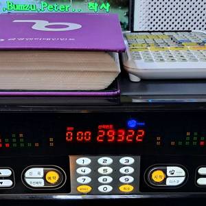 금영 노래방반주기 KMS-150B 이미지