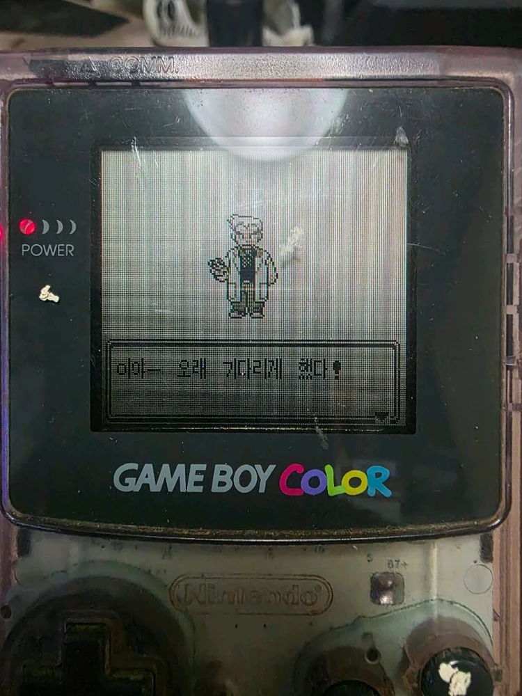 포켓몬스터 은(실버) 버전 대원 정발 한글판 팝니다. 이미지