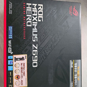 ASUS ROG MAXIMUS Z690 HERO 메인보드 이미지